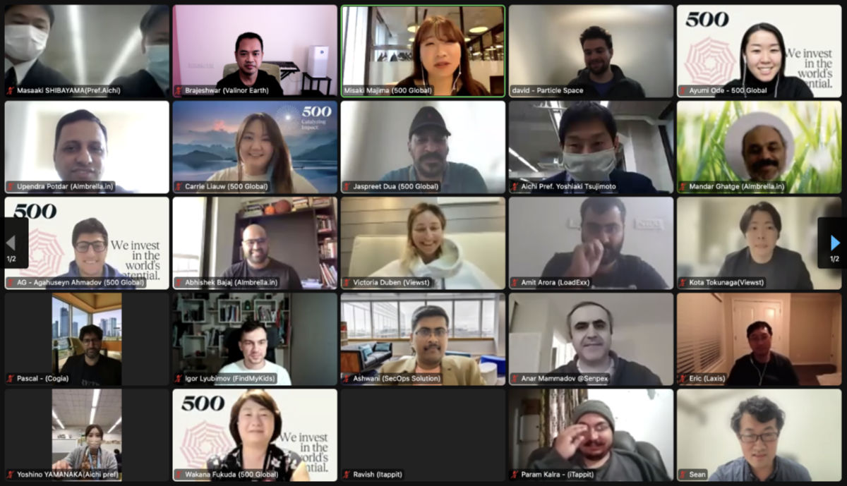 Valinor Earth at 500 Global Aichi, Japan (2022)